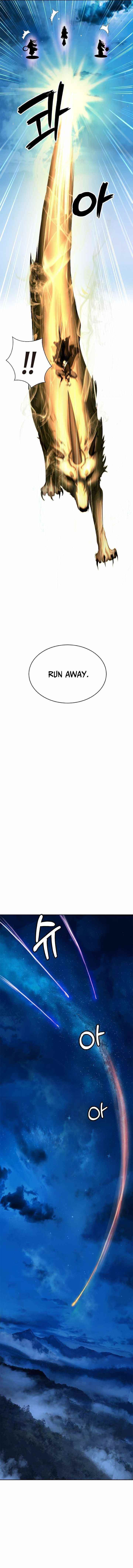 Call of the Spear - Chapter 58 Page 5