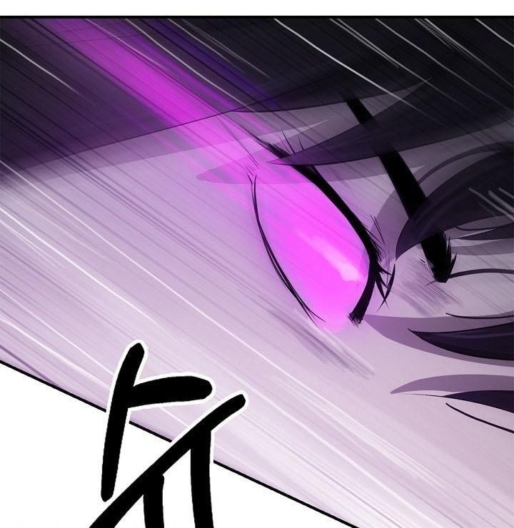 Call of the Spear - Chapter 6 Page 1