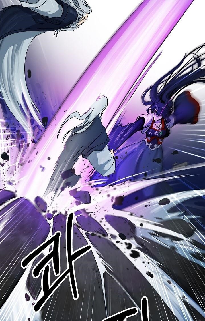 Call of the Spear - Chapter 6 Page 14