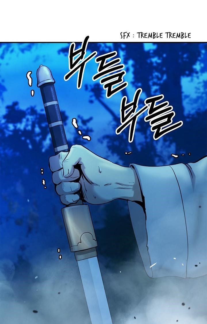 Call of the Spear - Chapter 6 Page 20