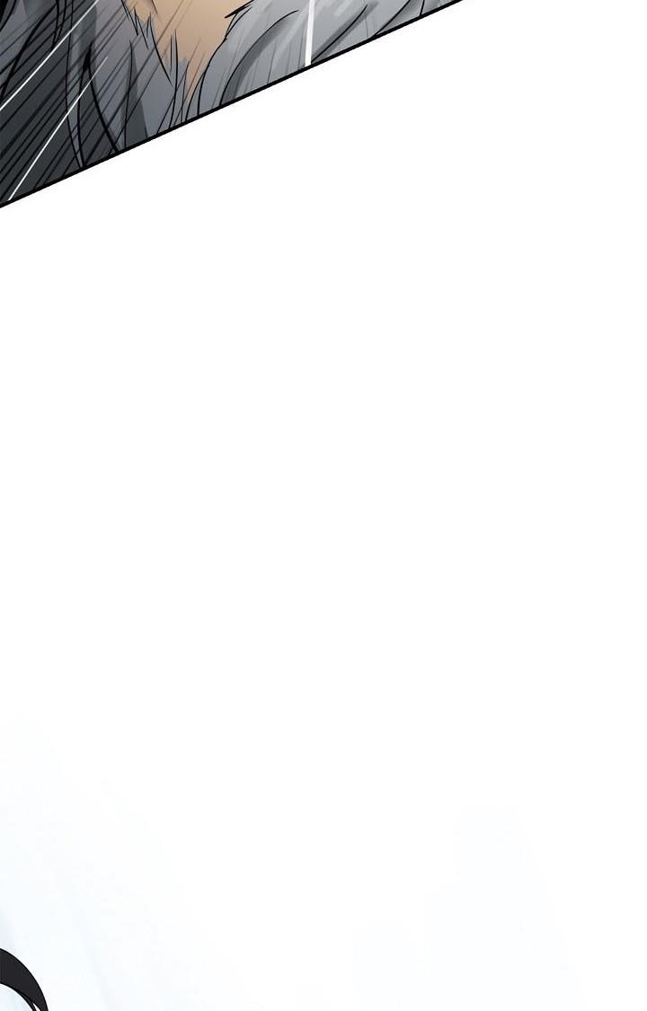 Call of the Spear - Chapter 6 Page 3