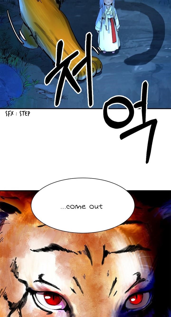 Call of the Spear - Chapter 6 Page 44