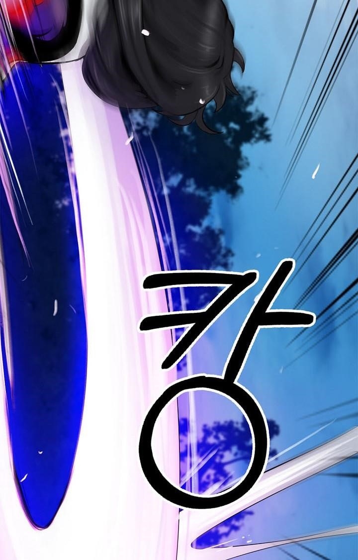 Call of the Spear - Chapter 6 Page 5