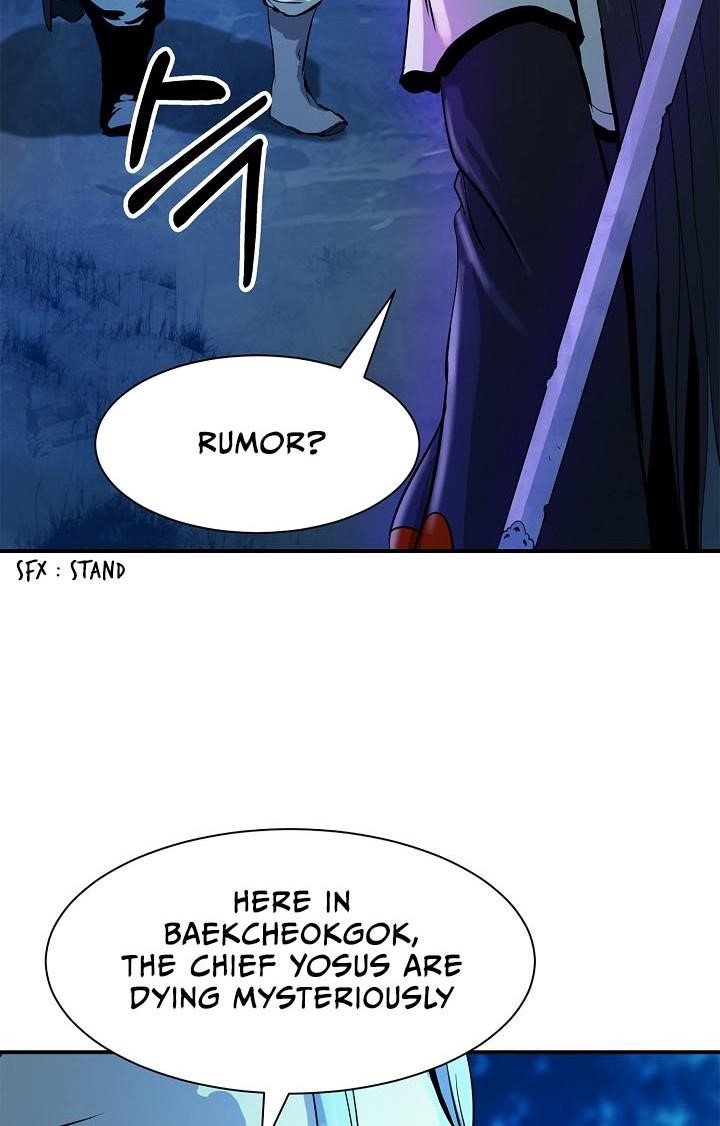 Call of the Spear - Chapter 6 Page 81