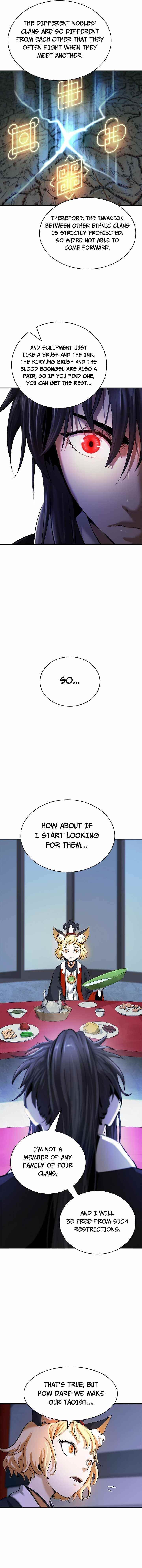 Call of the Spear - Chapter 60 Page 11