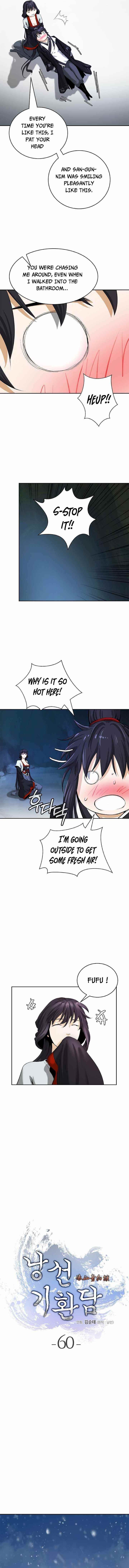 Call of the Spear - Chapter 60 Page 4