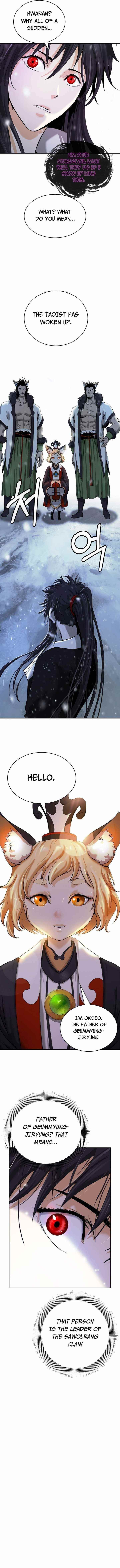 Call of the Spear - Chapter 60 Page 6