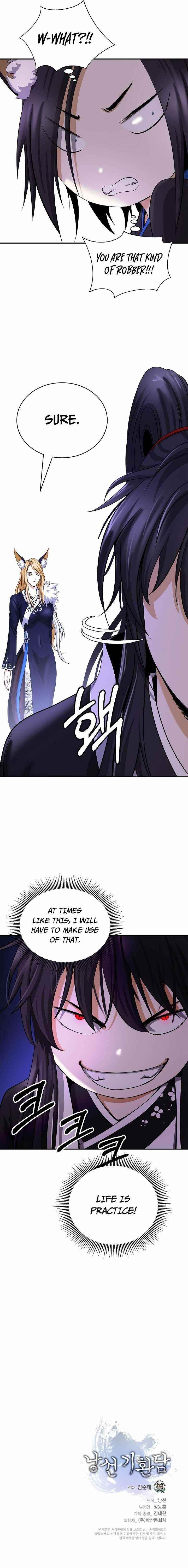 Call of the Spear - Chapter 64 Page 13