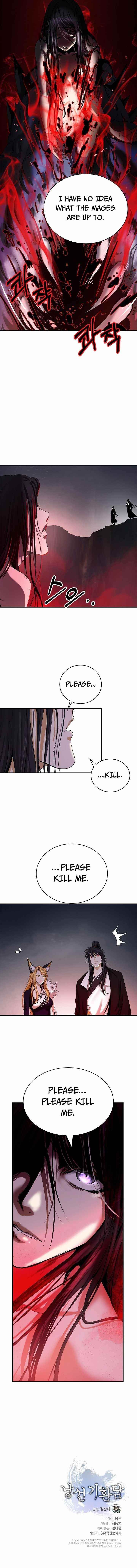 Call of the Spear - Chapter 66 Page 16