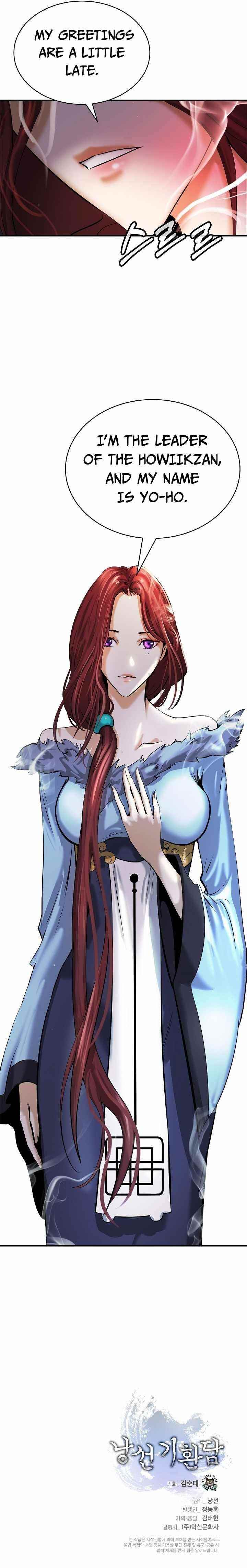 Call of the Spear - Chapter 67 Page 13