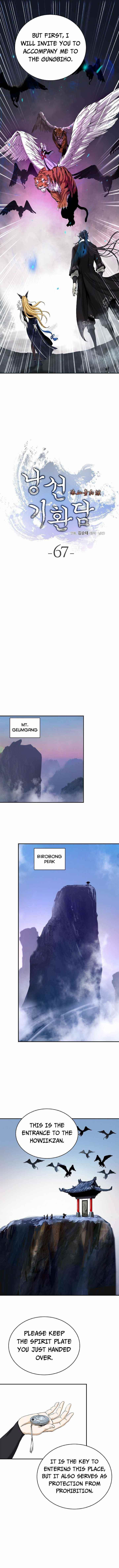 Call of the Spear - Chapter 67 Page 5