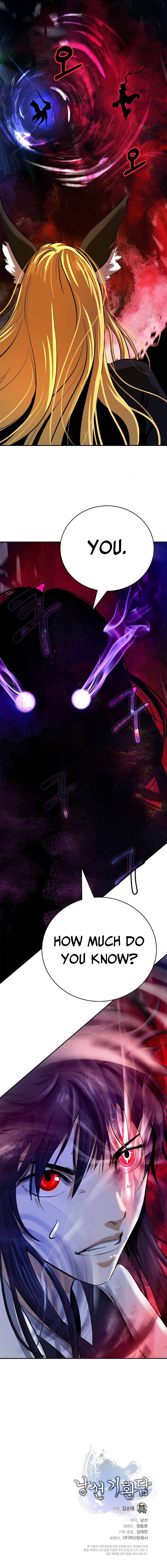 Call of the Spear - Chapter 68 Page 13