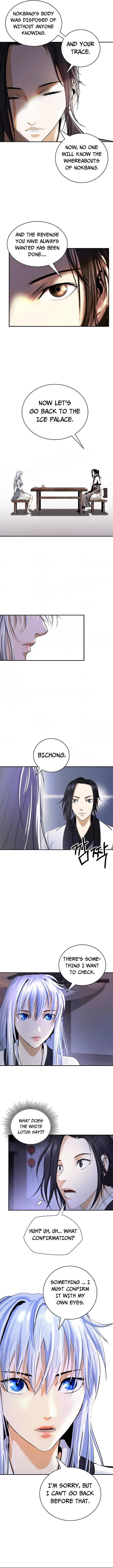 Call of the Spear - Chapter 68 Page 5