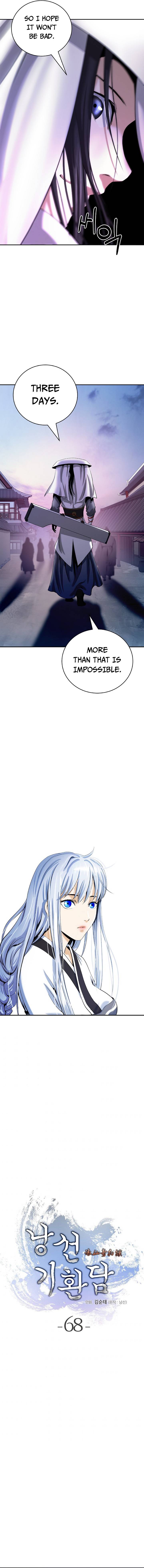 Call of the Spear - Chapter 68 Page 7