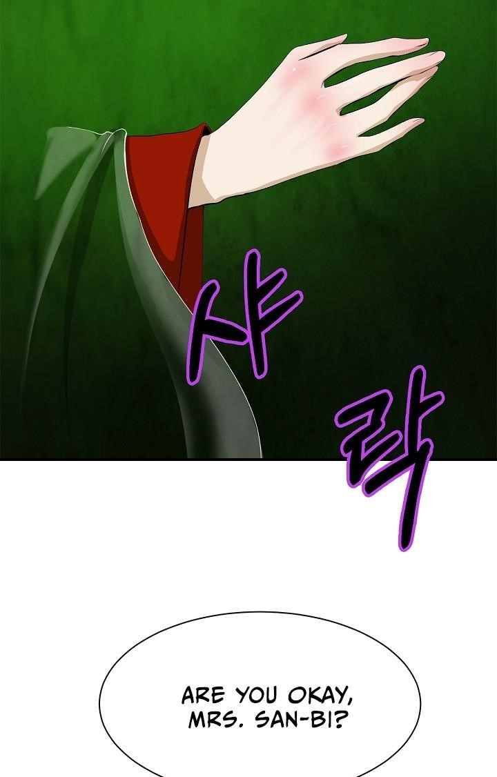 Call of the Spear - Chapter 7 Page 108