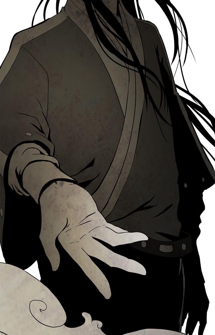 Call of the Spear - Chapter 7 Page 51