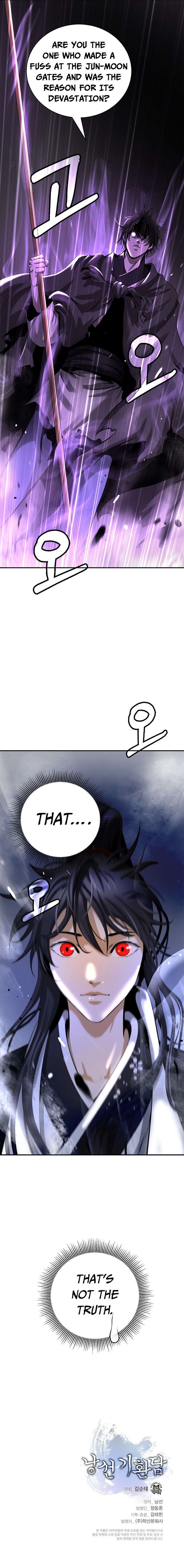 Call of the Spear - Chapter 72 Page 14