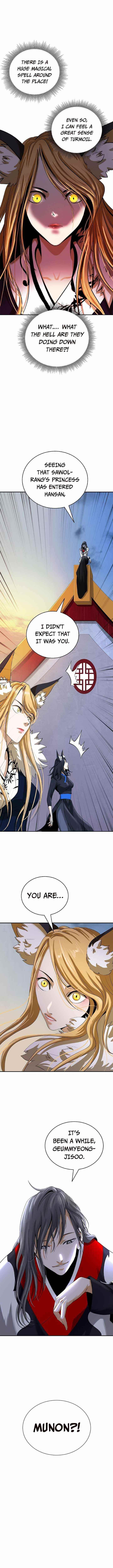 Call of the Spear - Chapter 73 Page 3