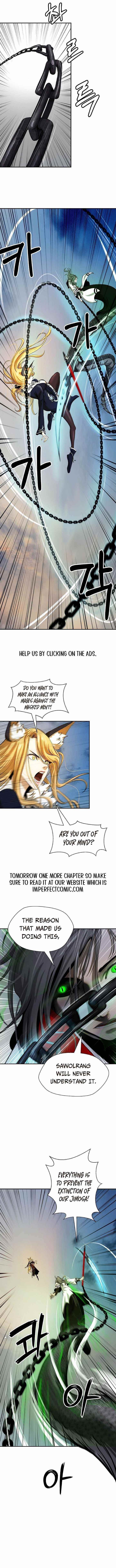 Call of the Spear - Chapter 74 Page 1