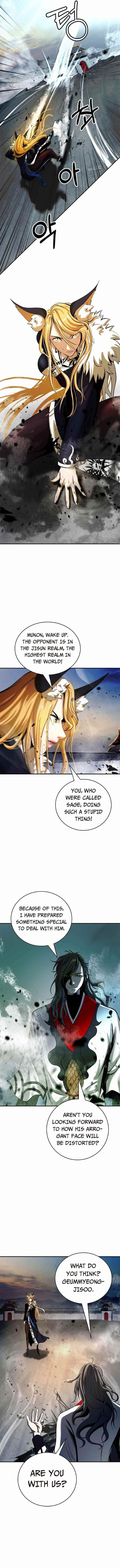 Call of the Spear - Chapter 74 Page 3