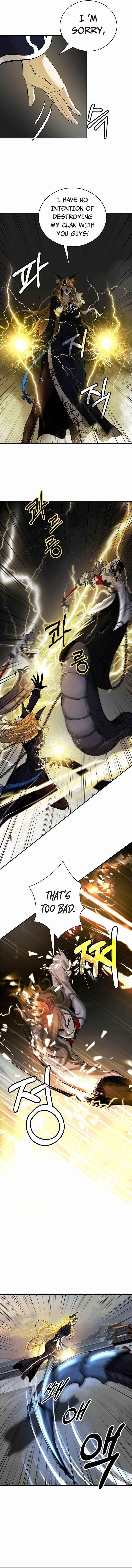 Call of the Spear - Chapter 74 Page 4