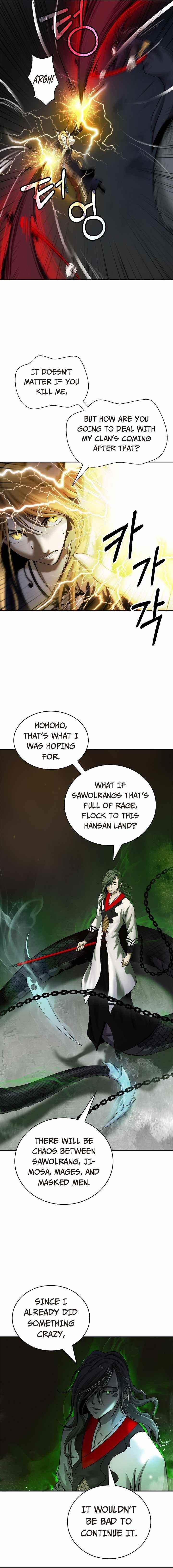 Call of the Spear - Chapter 74 Page 6