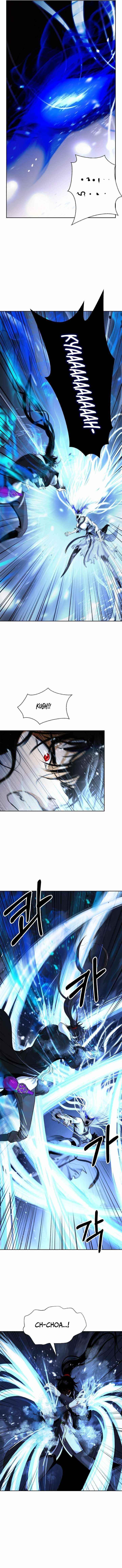 Call of the Spear - Chapter 79 Page 2