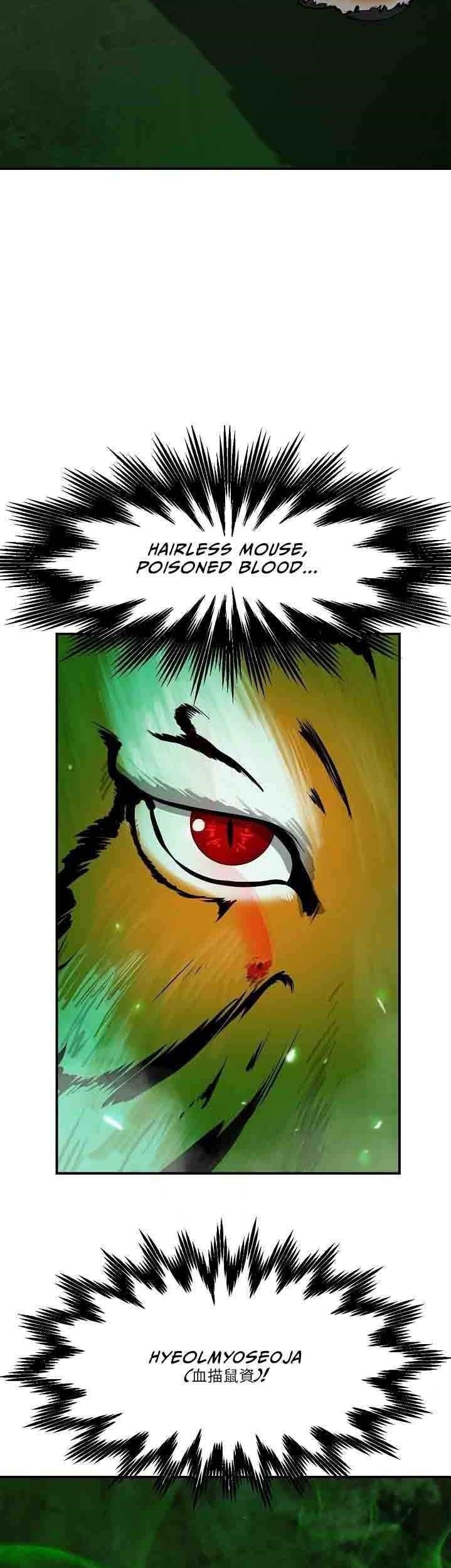 Call of the Spear - Chapter 8 Page 13