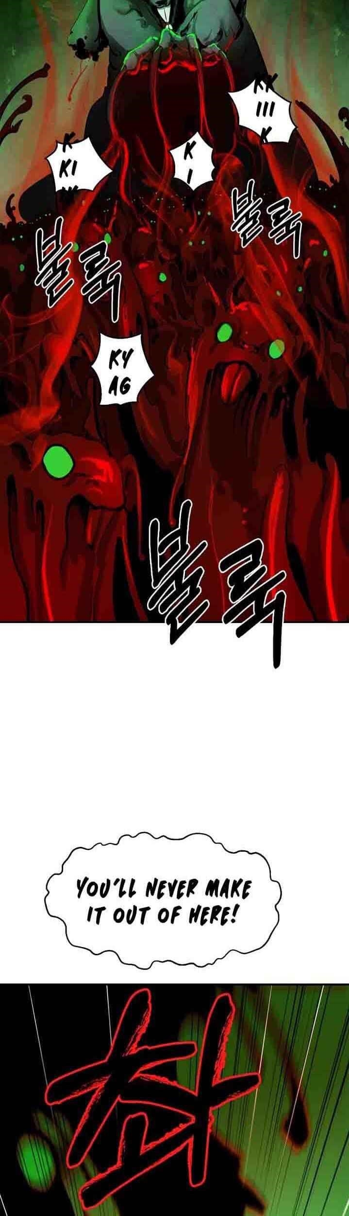 Call of the Spear - Chapter 8 Page 16