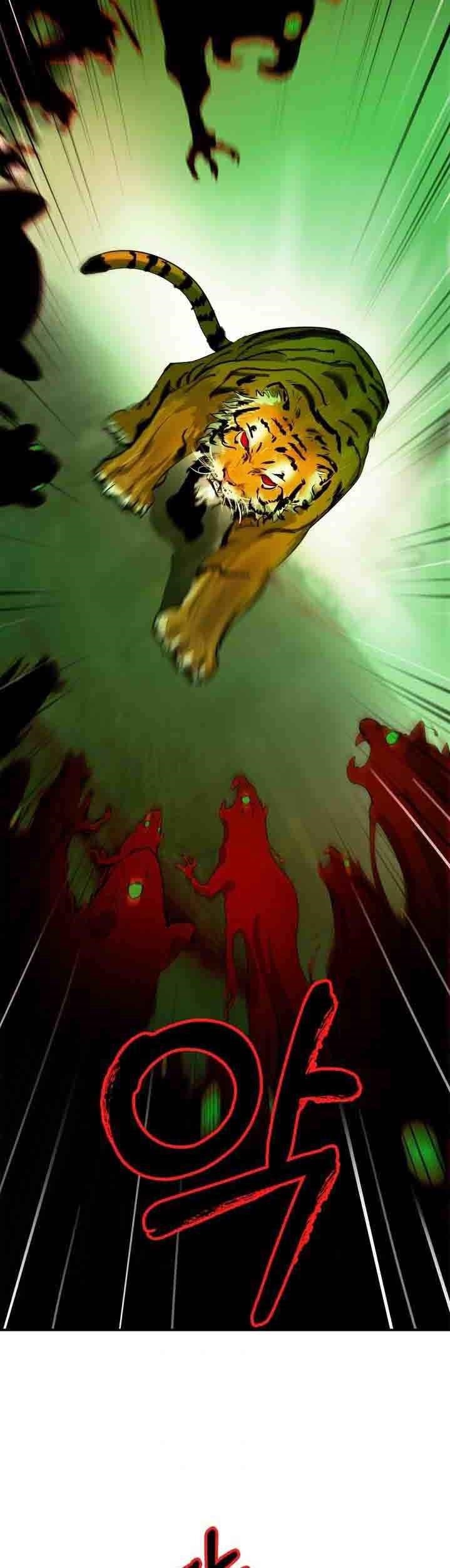 Call of the Spear - Chapter 8 Page 17