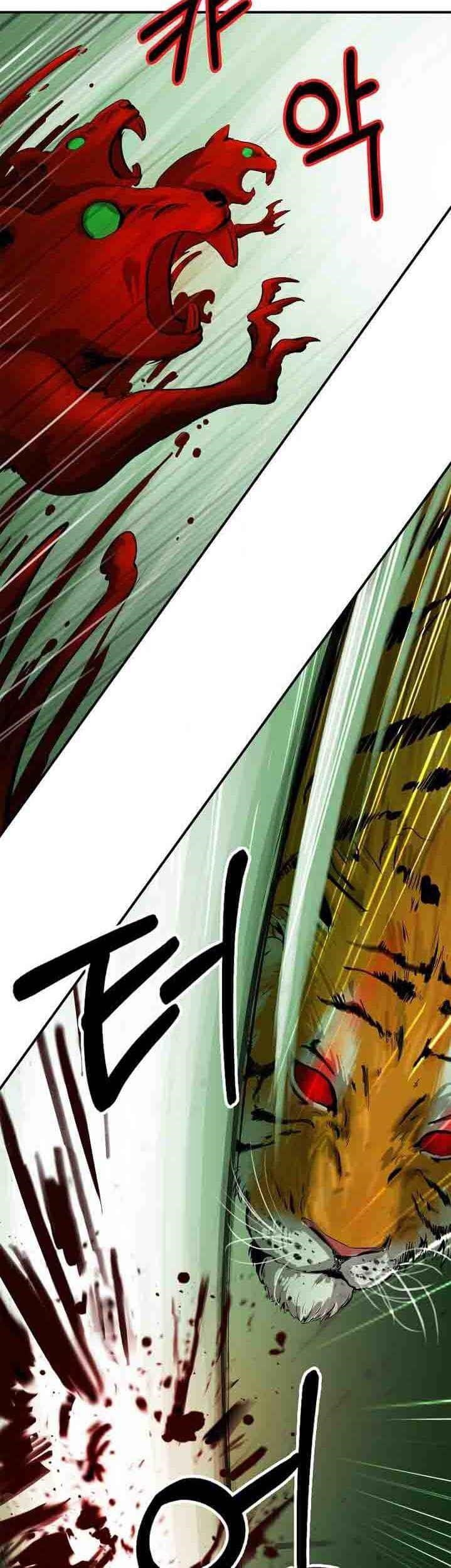 Call of the Spear - Chapter 8 Page 18