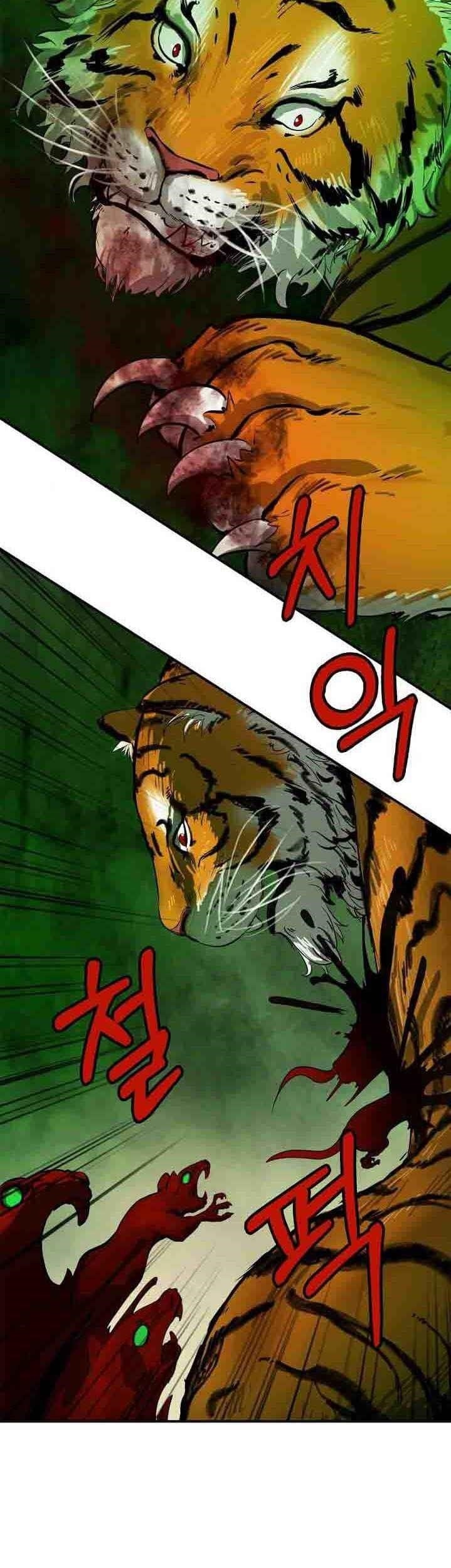 Call of the Spear - Chapter 8 Page 22