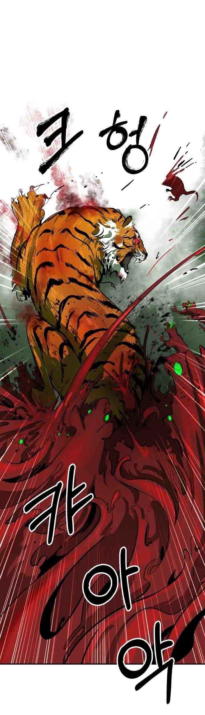 Call of the Spear - Chapter 8 Page 23