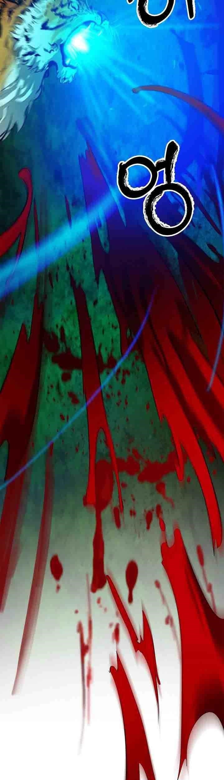 Call of the Spear - Chapter 8 Page 29