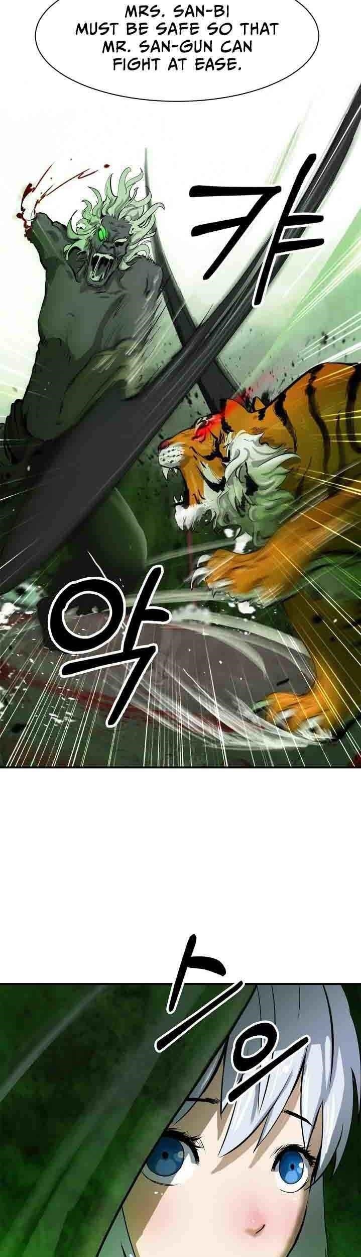 Call of the Spear - Chapter 8 Page 3