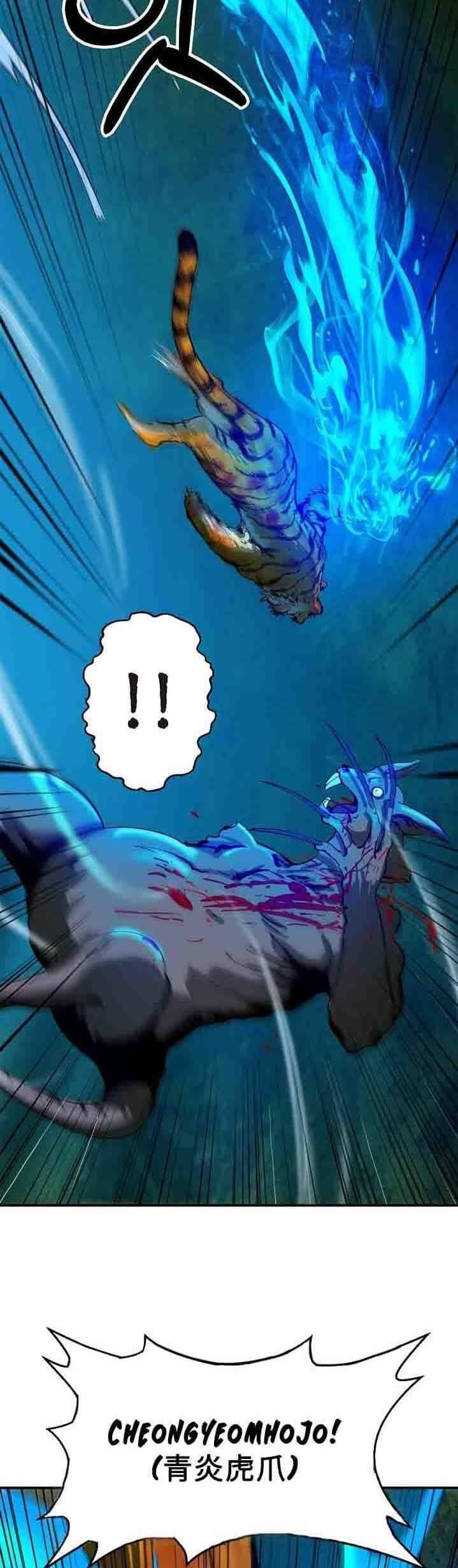 Call of the Spear - Chapter 8 Page 40