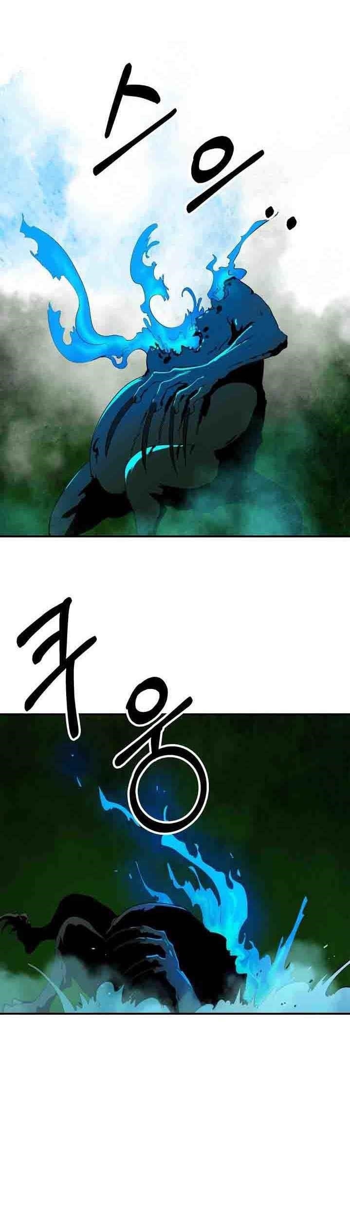 Call of the Spear - Chapter 8 Page 44