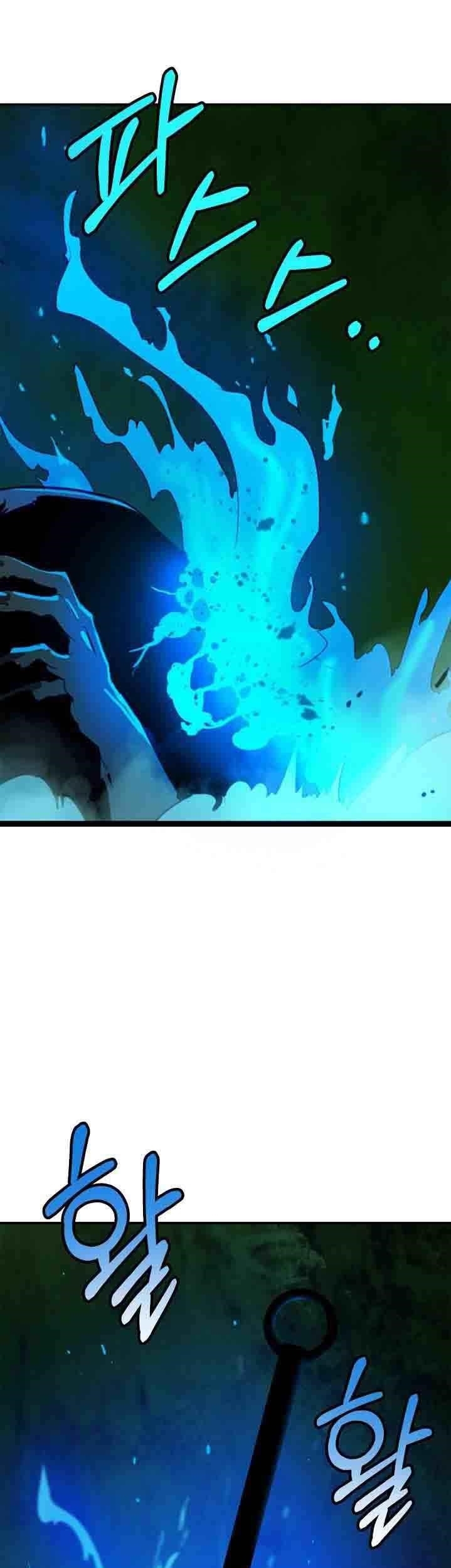 Call of the Spear - Chapter 8 Page 45