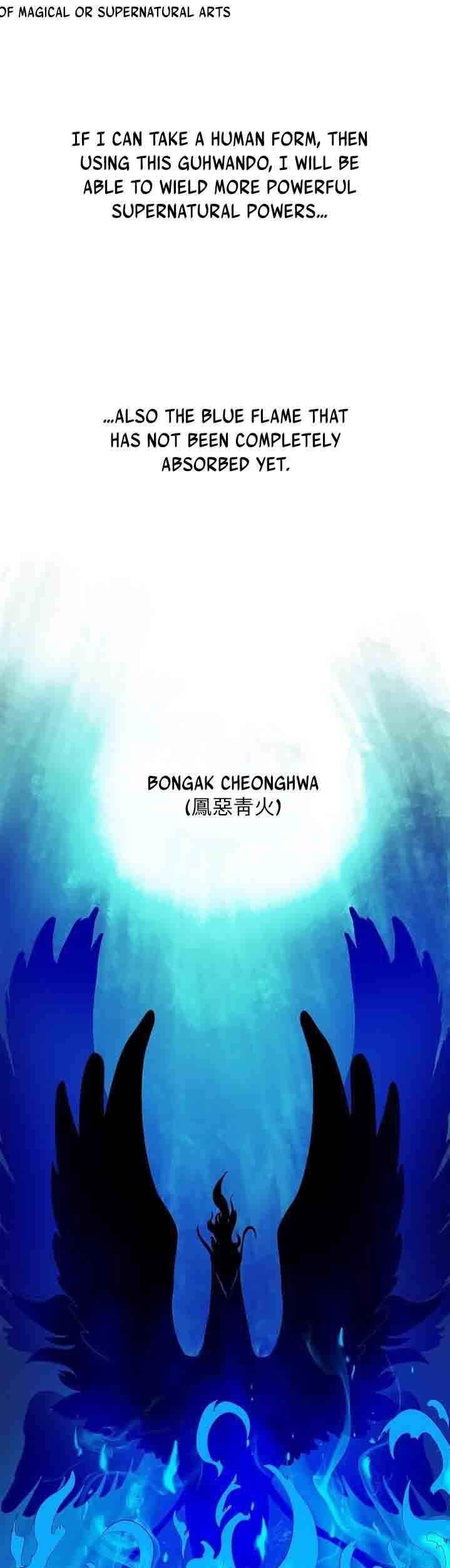 Call of the Spear - Chapter 8 Page 55