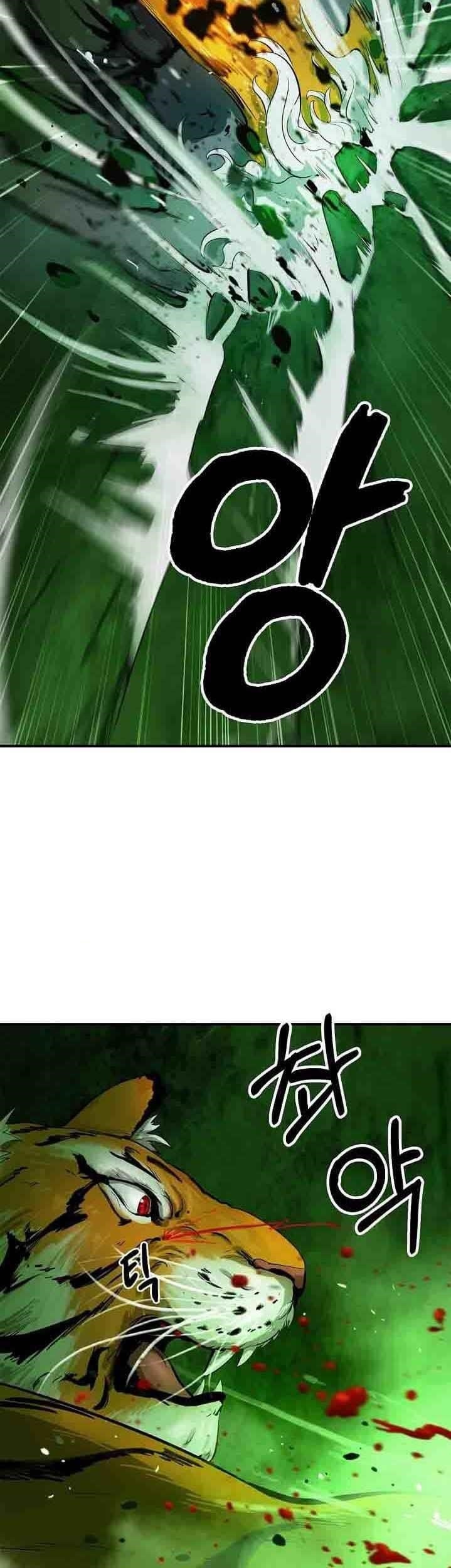 Call of the Spear - Chapter 8 Page 8