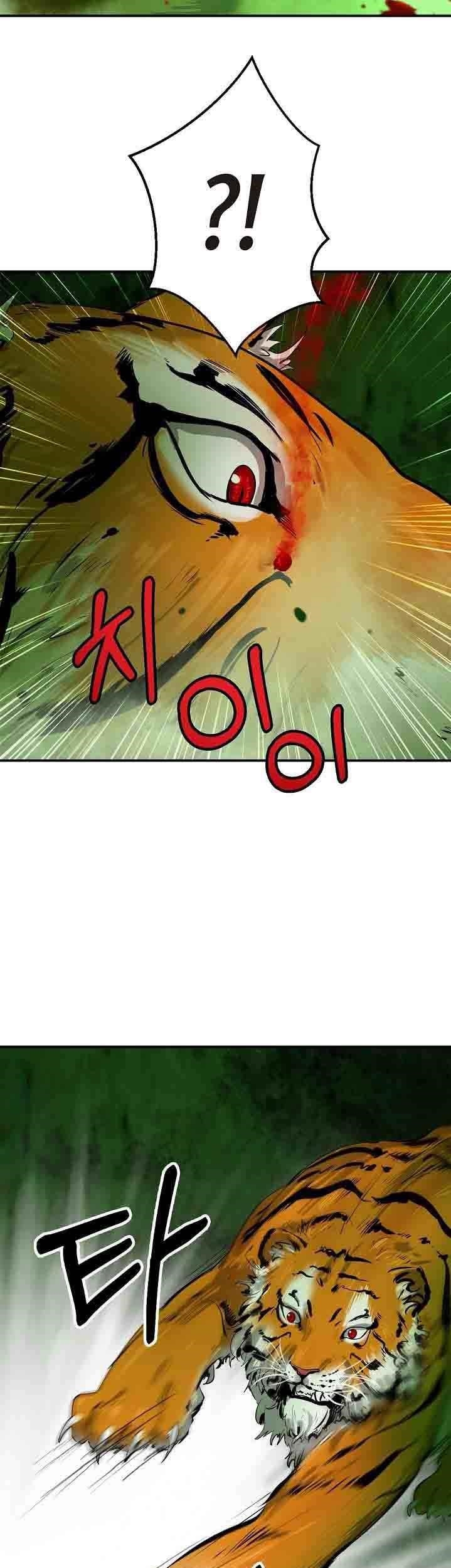 Call of the Spear - Chapter 8 Page 9