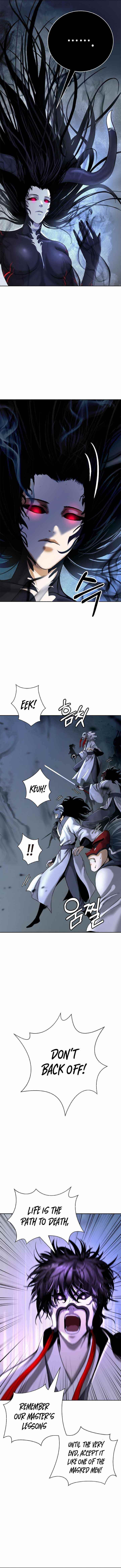 Call of the Spear - Chapter 80 Page 10