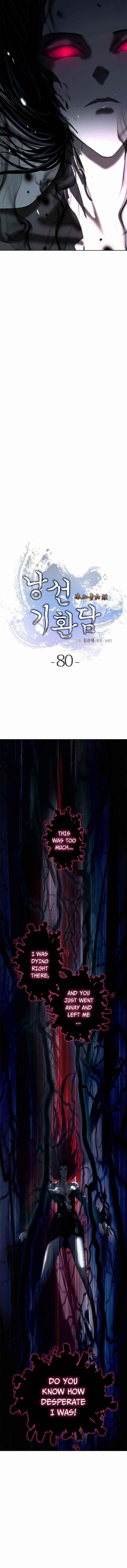 Call of the Spear - Chapter 80 Page 3