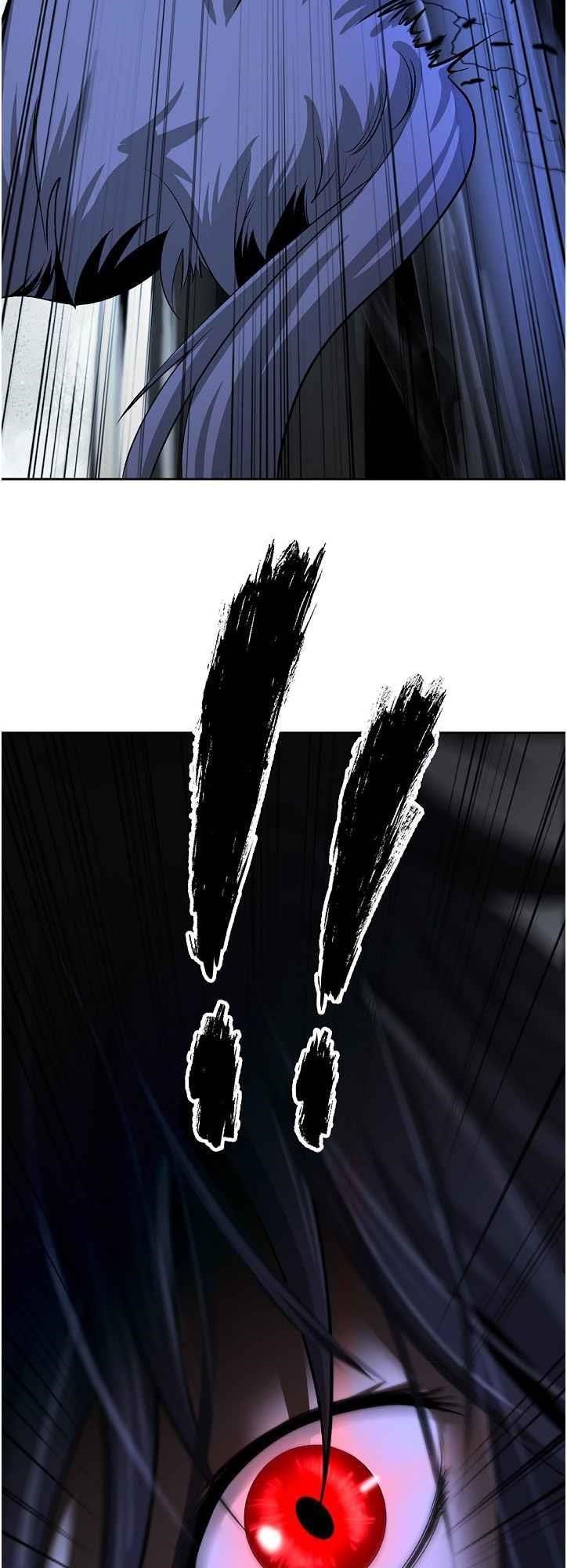 Call of the Spear - Chapter 81 Page 17