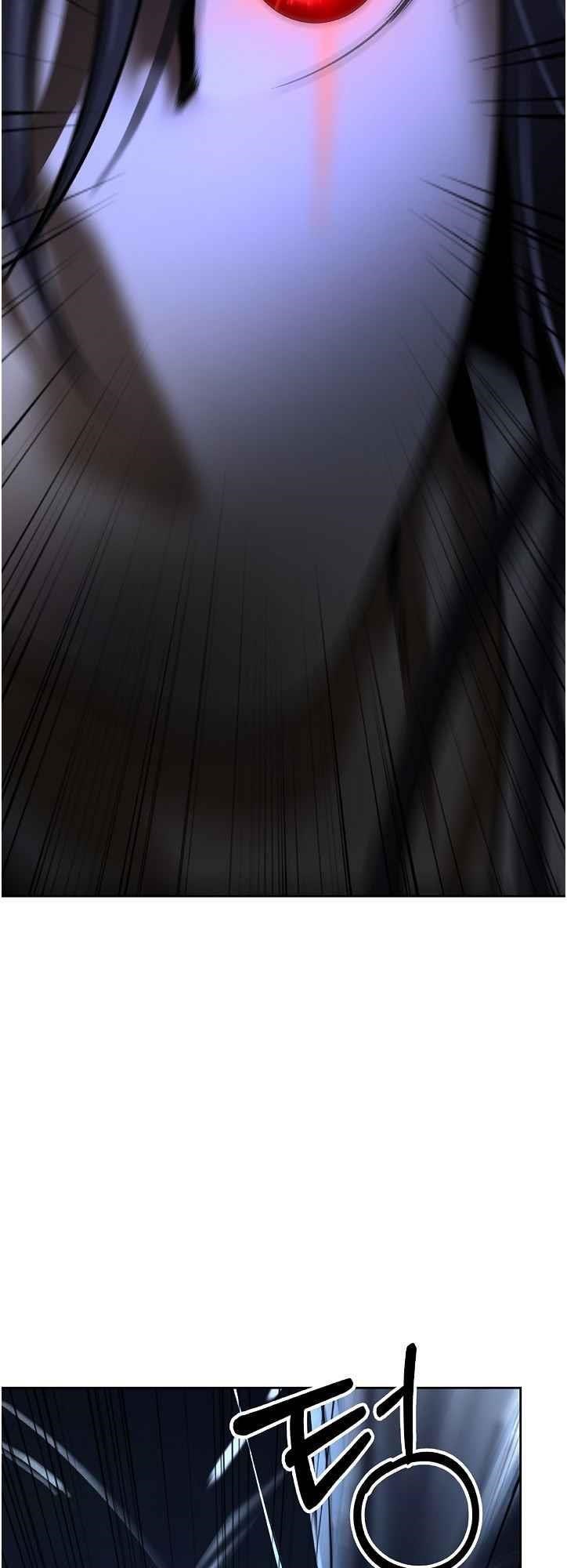 Call of the Spear - Chapter 81 Page 18