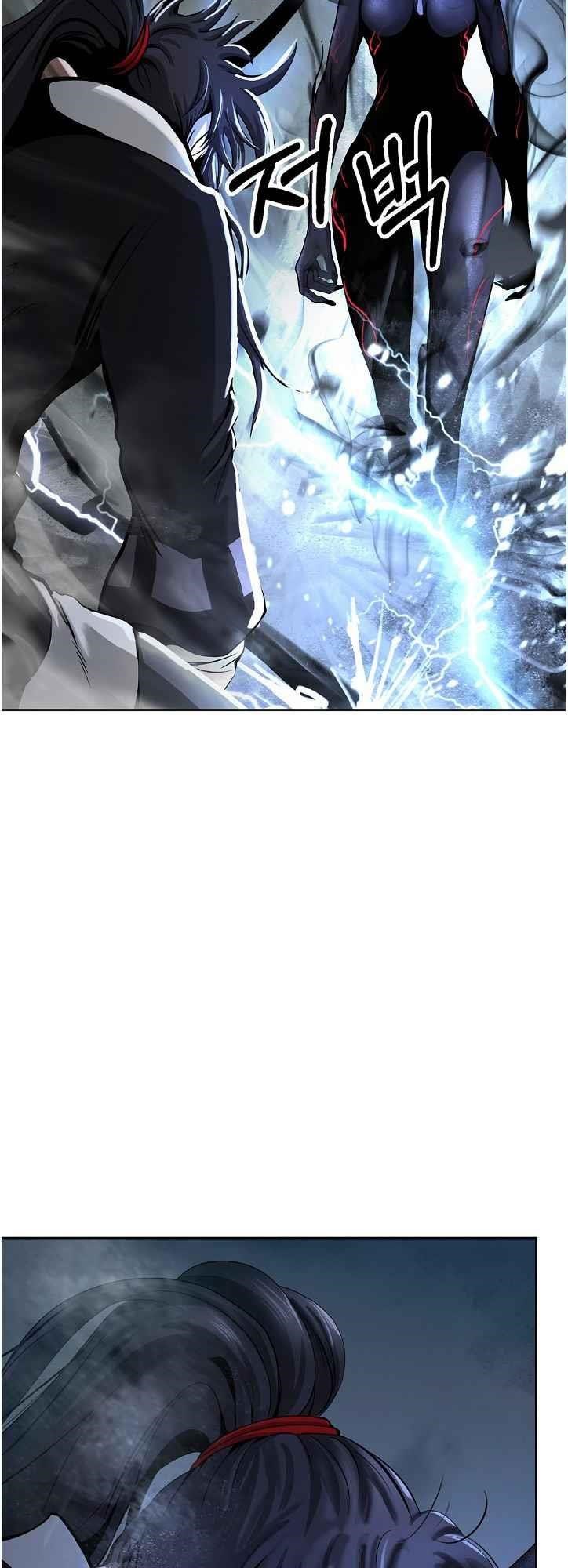 Call of the Spear - Chapter 81 Page 22