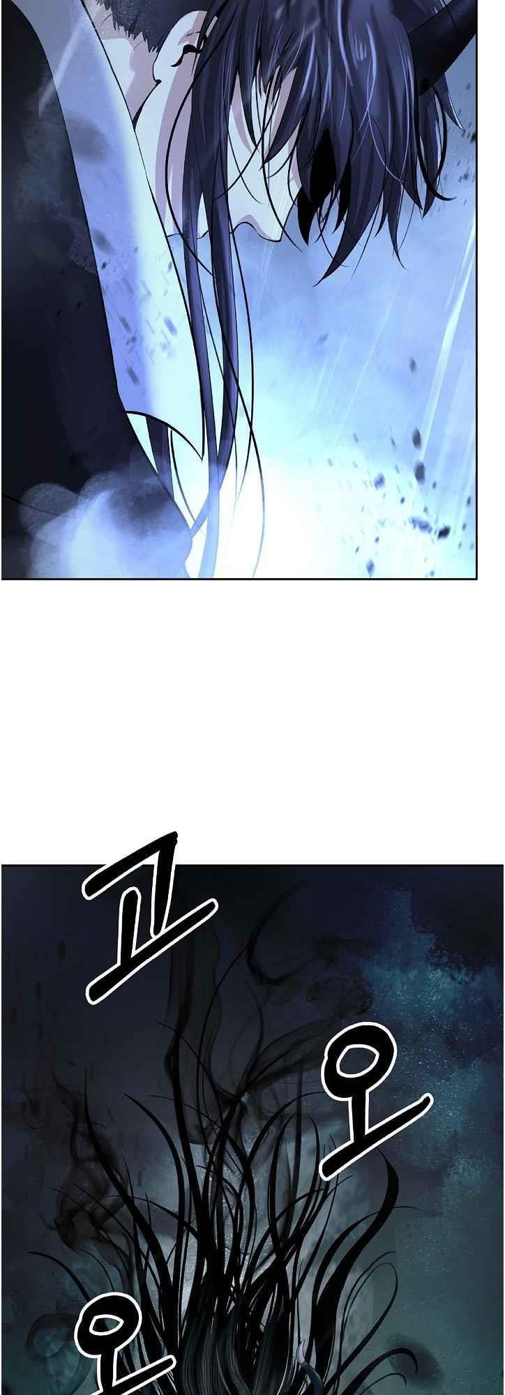 Call of the Spear - Chapter 81 Page 23