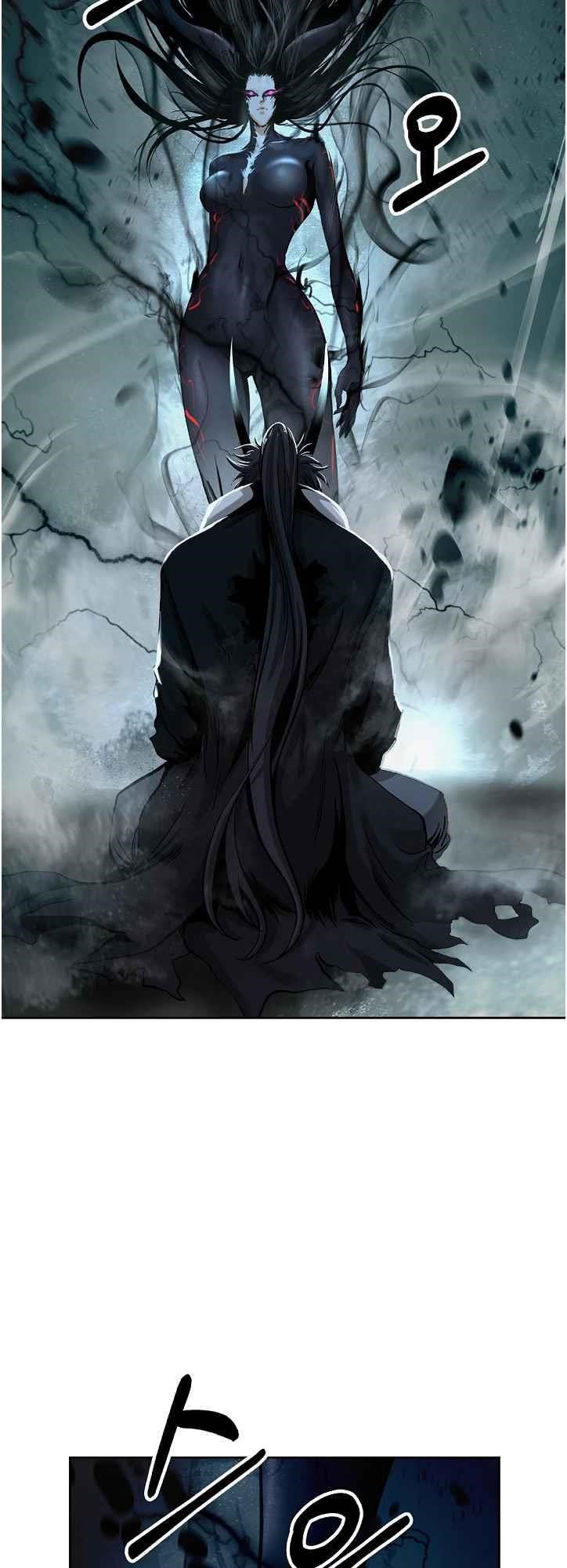 Call of the Spear - Chapter 81 Page 24