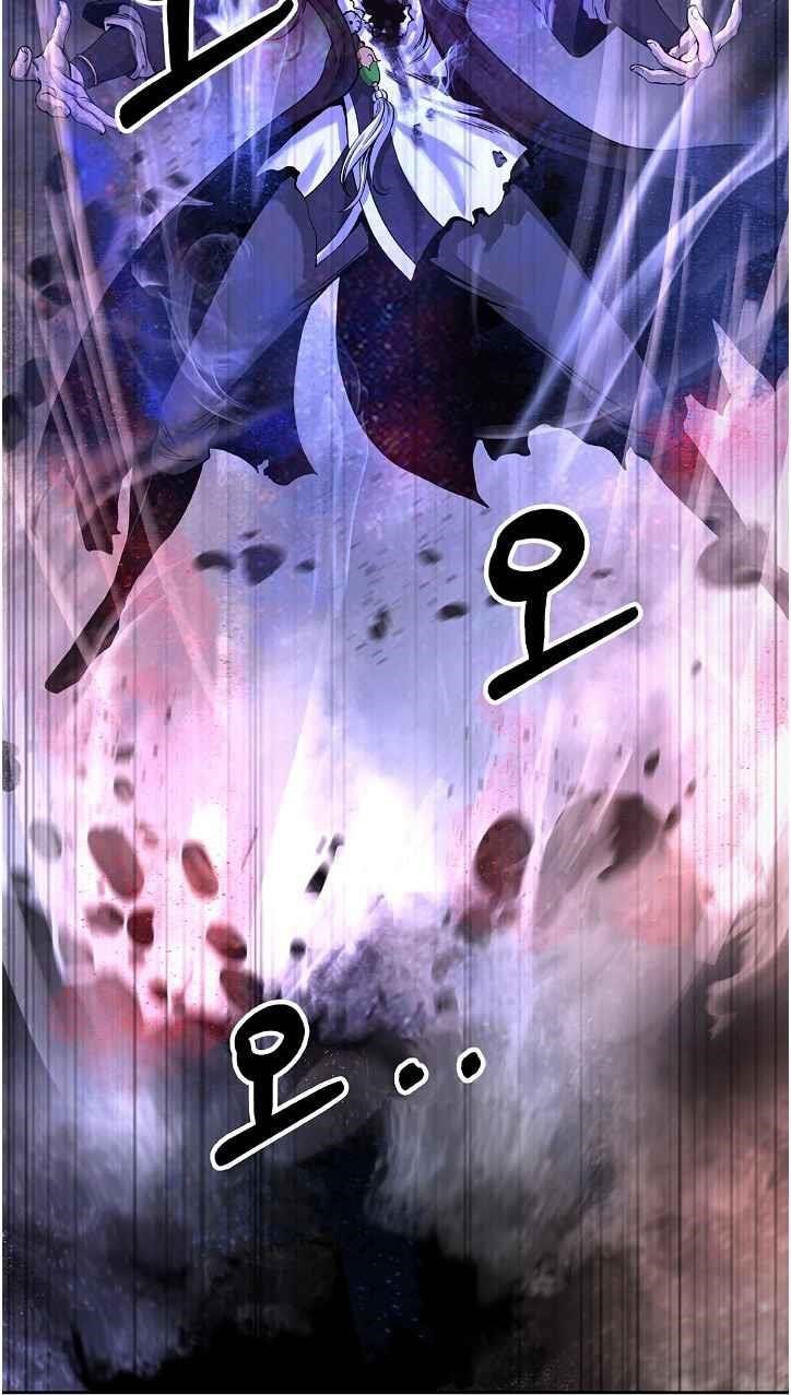 Call of the Spear - Chapter 81 Page 29