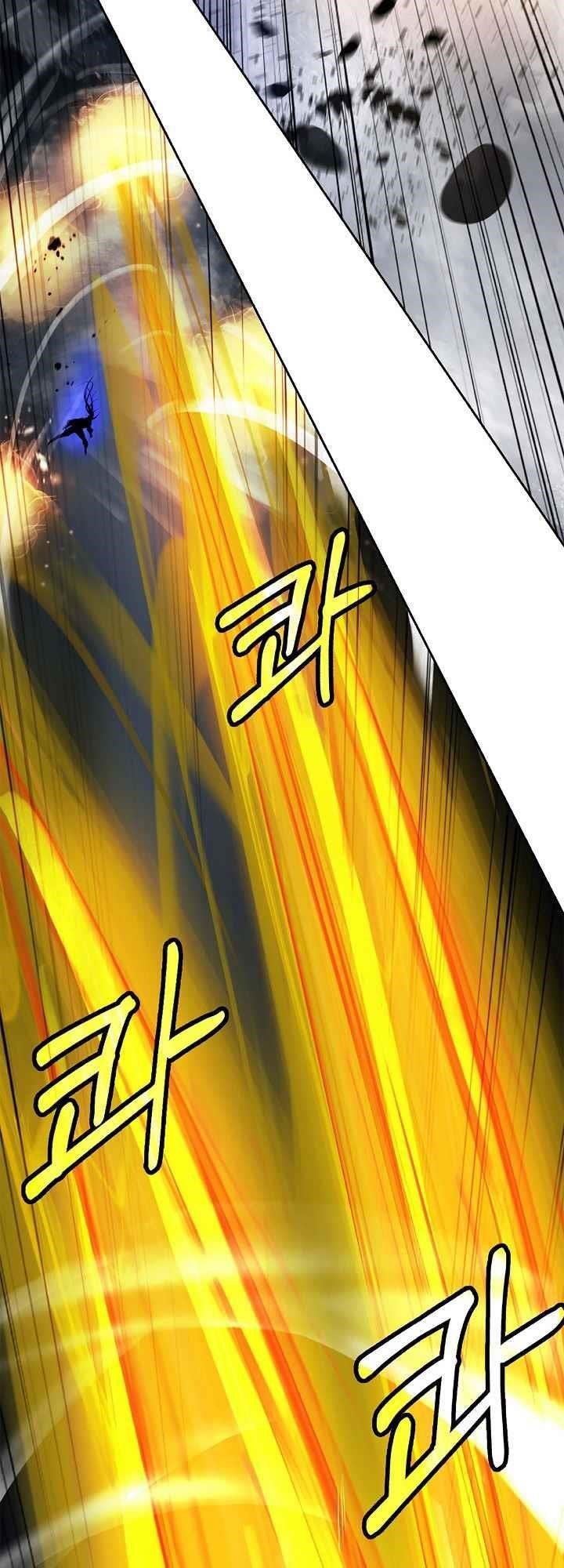 Call of the Spear - Chapter 81 Page 46